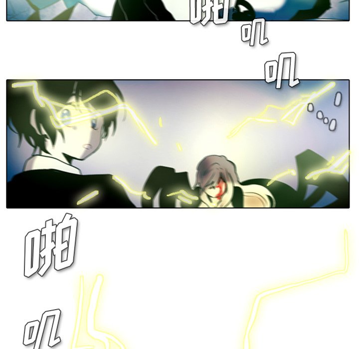 第18話 - 第30张