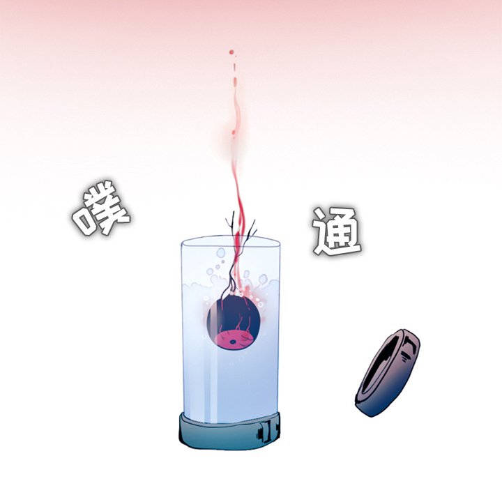 第18話 - 第43张