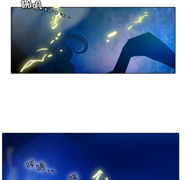 第18話 - 第47张