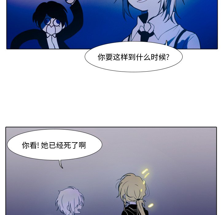 第18話 - 第49张