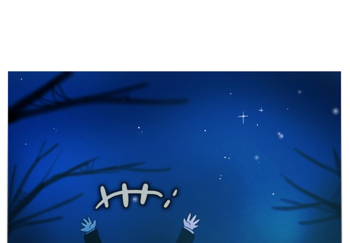 第19話 - 第2张