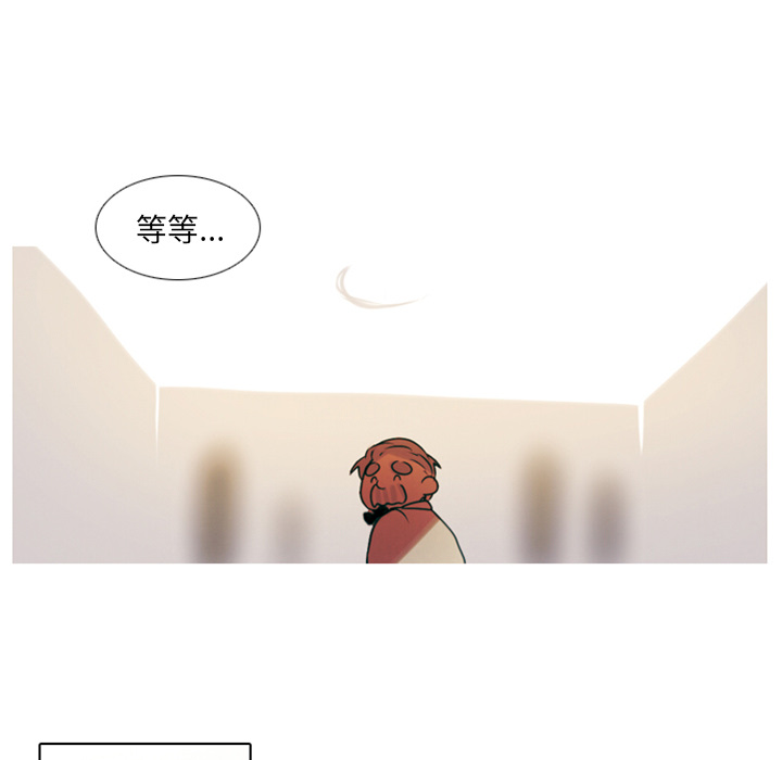 第2話 - 第27张