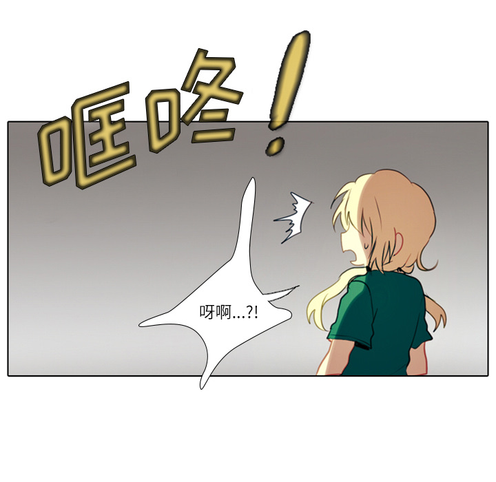 第2話 - 第37张