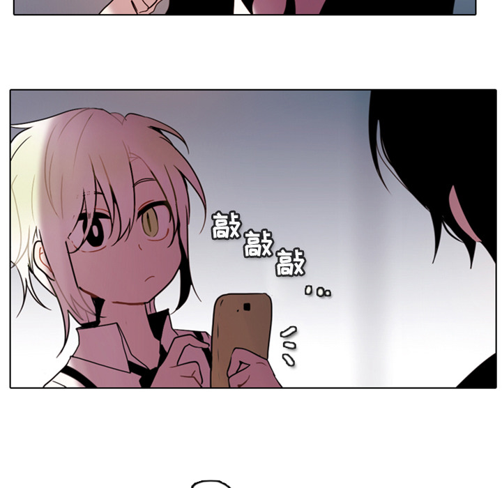 第2話 - 第76张