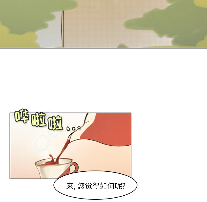 第2話 - 第79张
