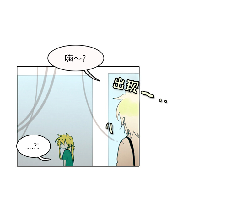 第2話 - 第94张