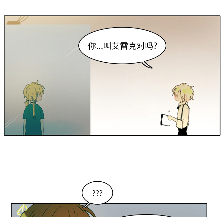 第2話 - 第95张