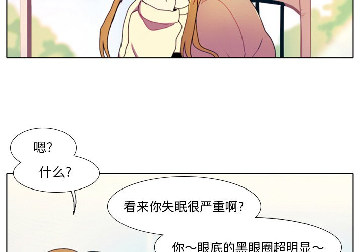 第20話 - 第1张