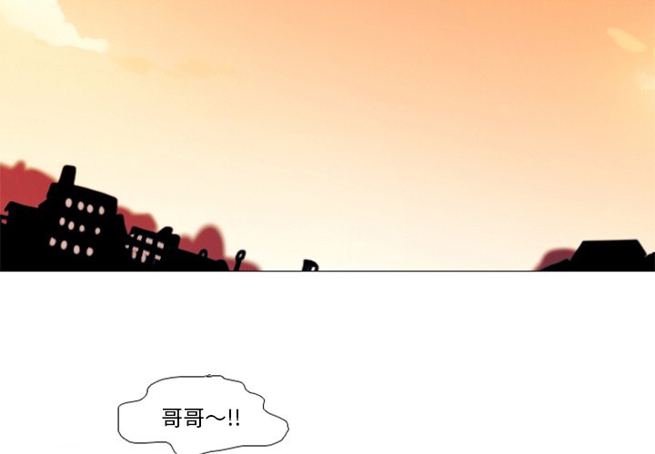 第21話 - 第1张