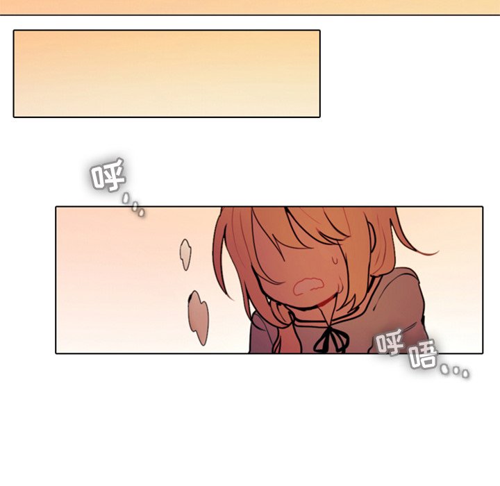 第21話 - 第13张