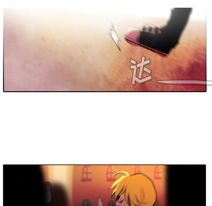 第21話 - 第21张