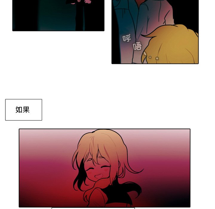 第21話 - 第24张