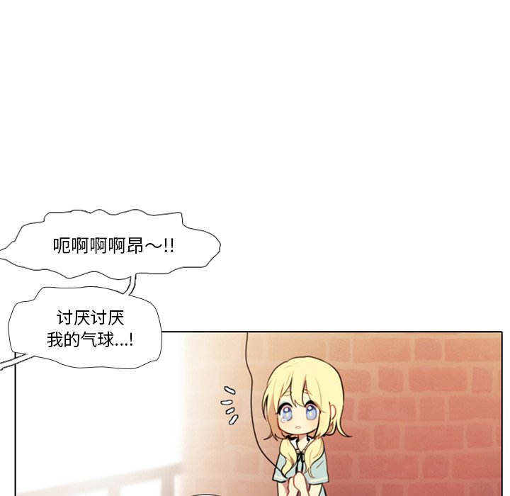 第21話 - 第33张