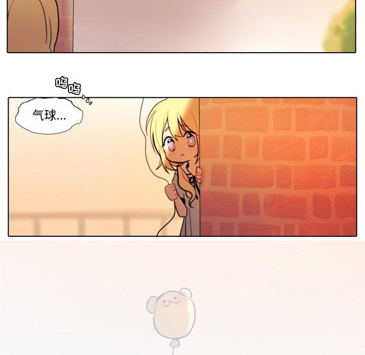 第21話 - 第35张