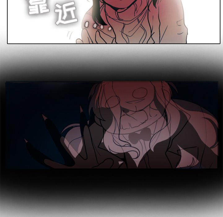 第21話 - 第8张