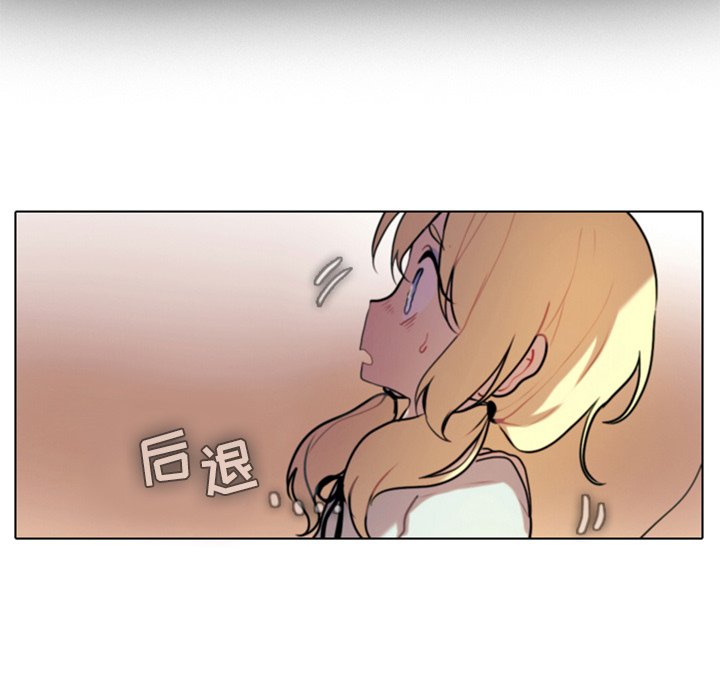 第21話 - 第9张