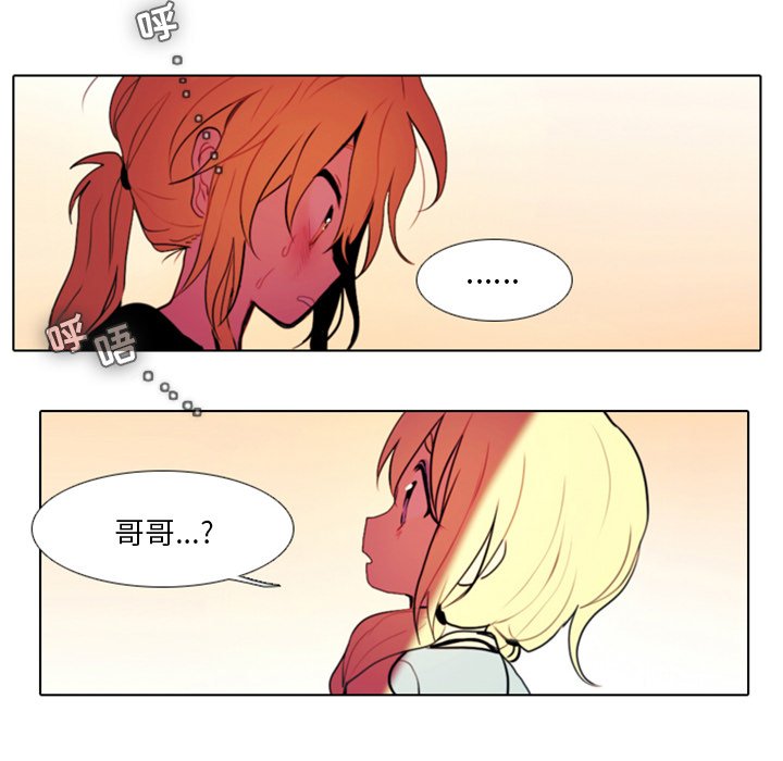 第22話 - 第17张