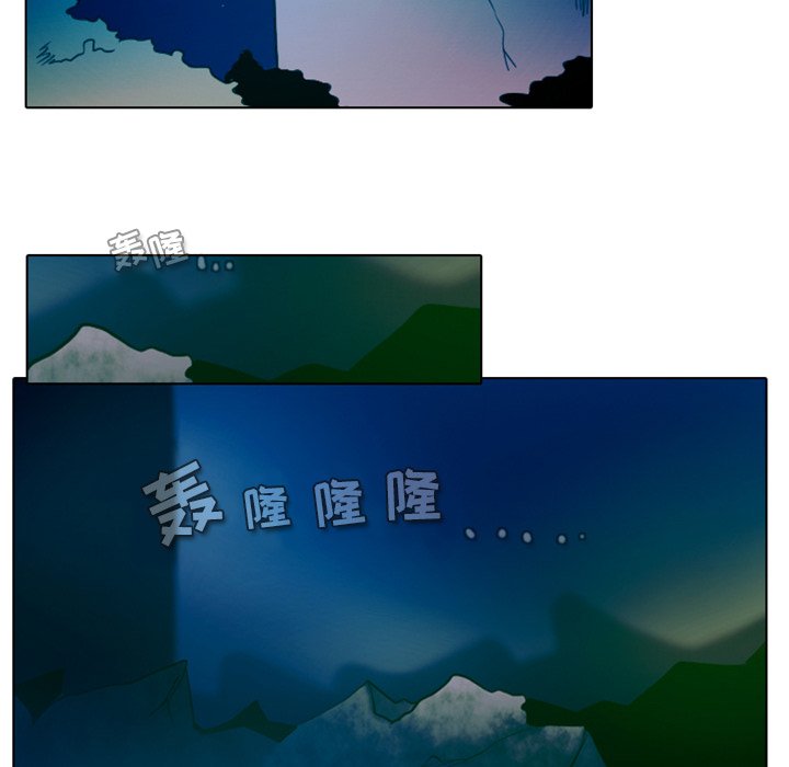 第22話 - 第32张