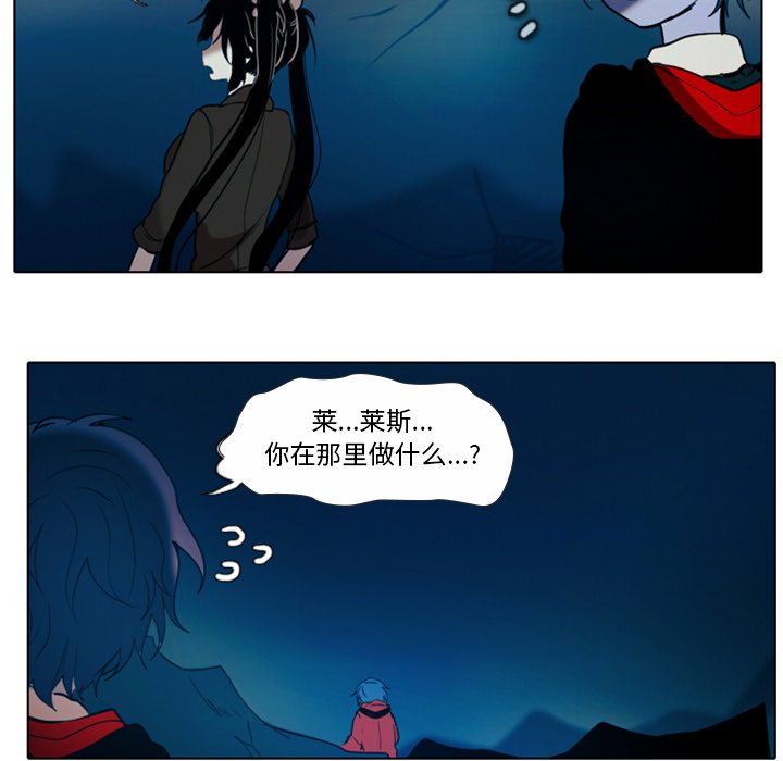 第22話 - 第34张