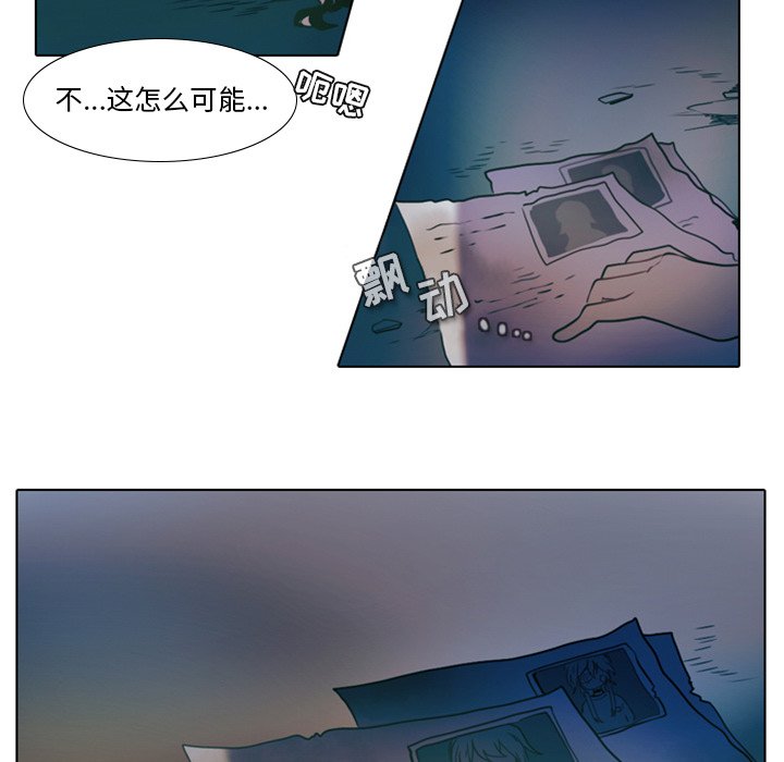 第22話 - 第37张