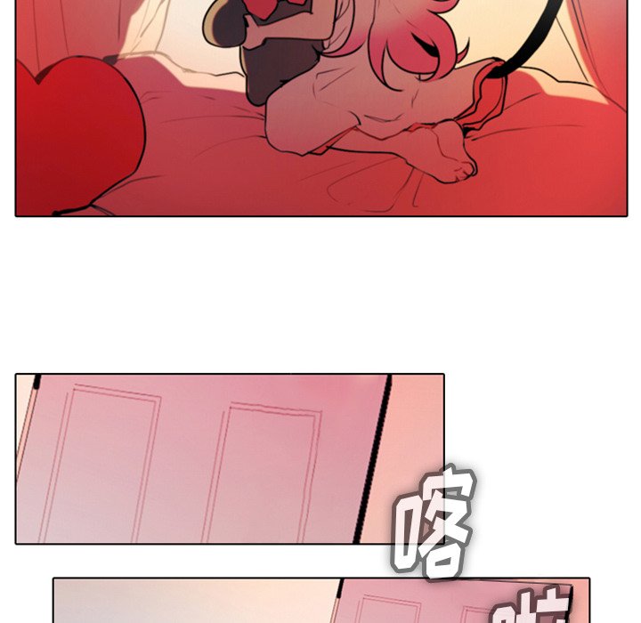 第23話 - 第19张