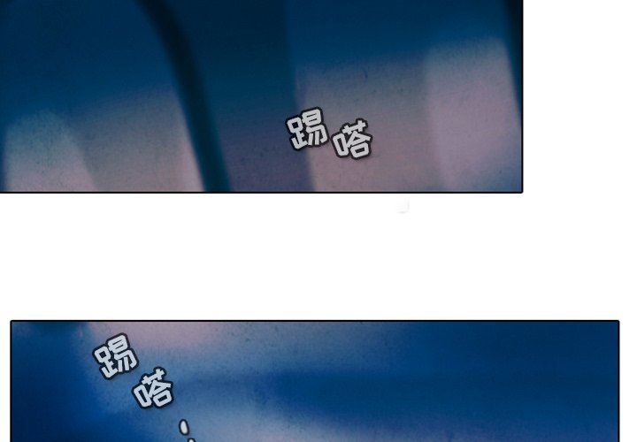第24話 - 第1张