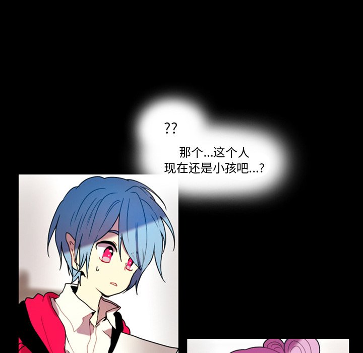 第24話 - 第14张