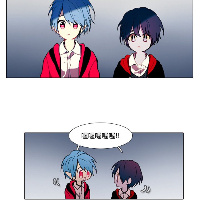 第24話 - 第42张