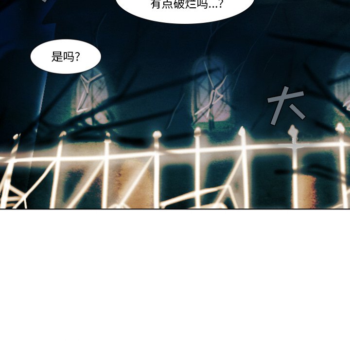 第24話 - 第48张