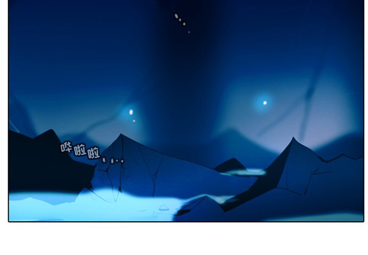 第25話 - 第1张