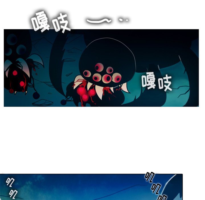 第25話 - 第10张