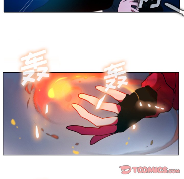 第25話 - 第15张