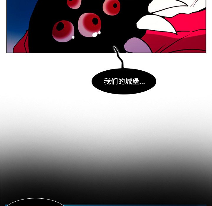 第25話 - 第40张