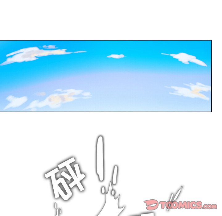 第26話 - 第20张