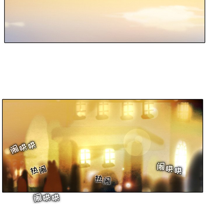 第26話 - 第52张