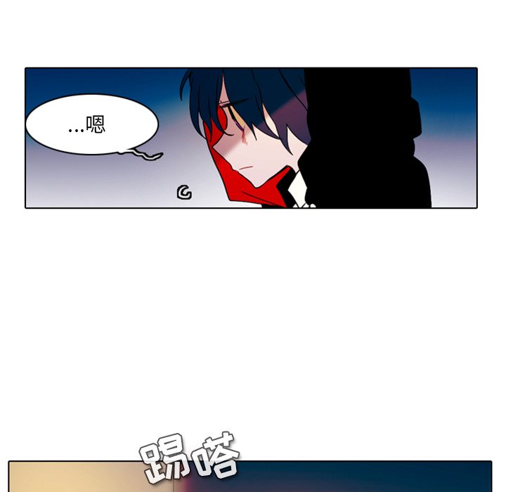 第27話 - 第18张