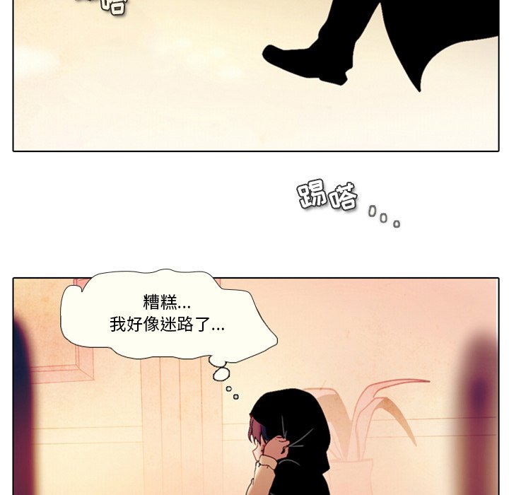 第27話 - 第41张