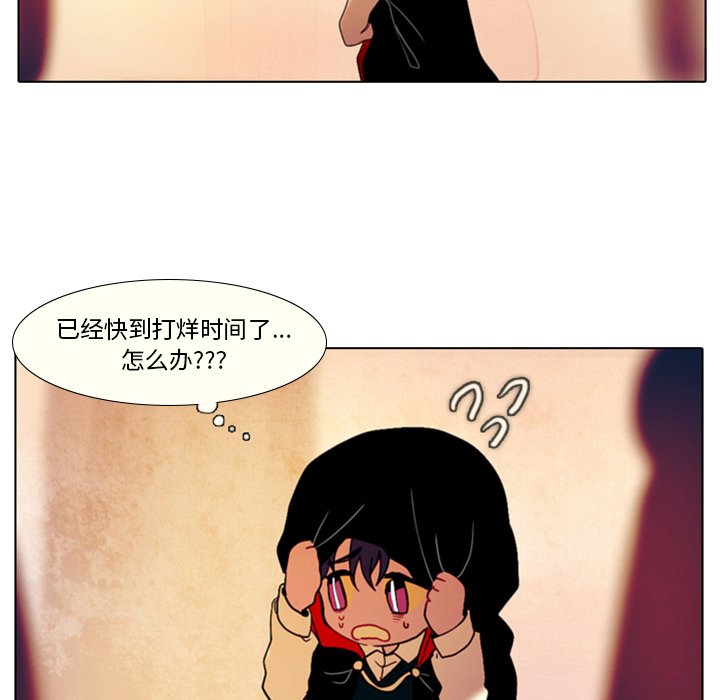 第27話 - 第42张