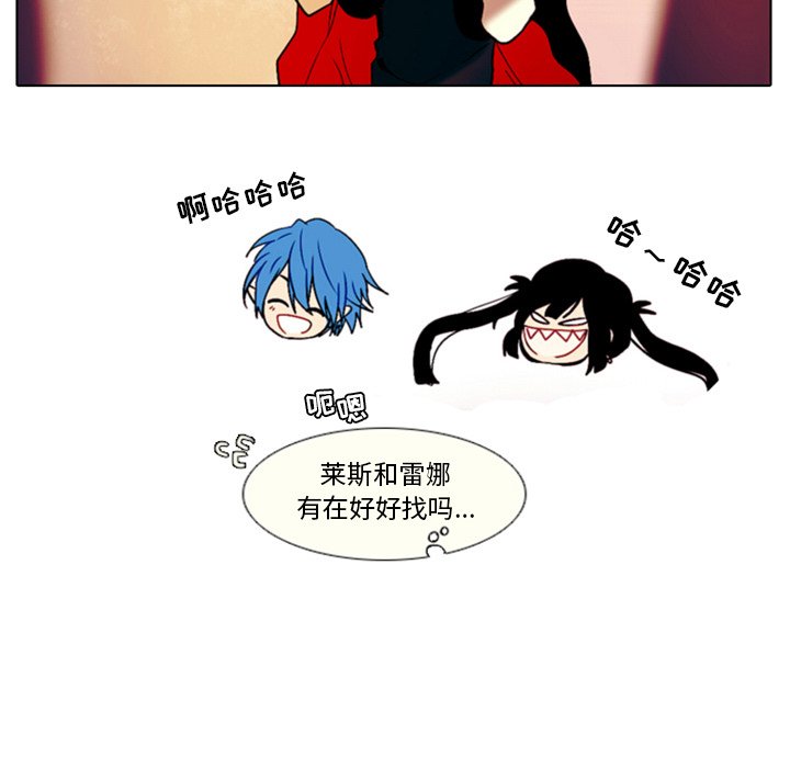 第27話 - 第43张