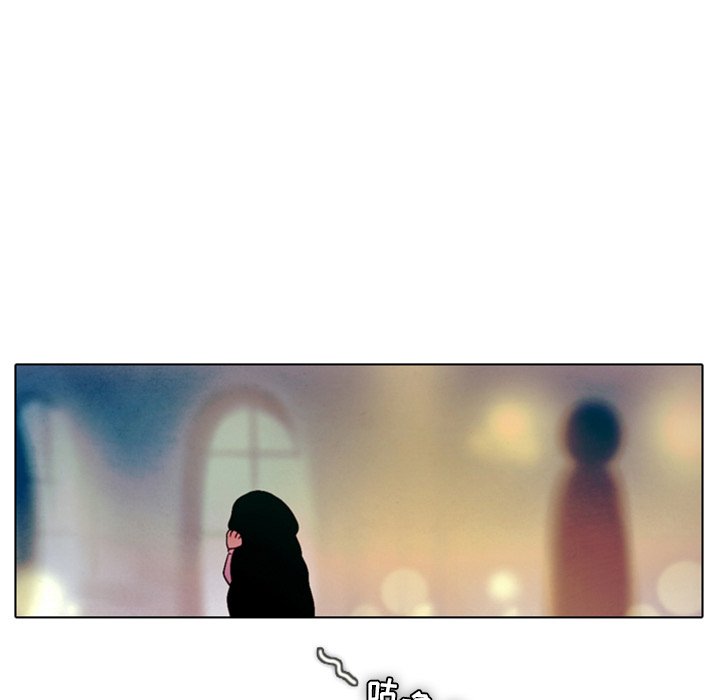 第27話 - 第44张