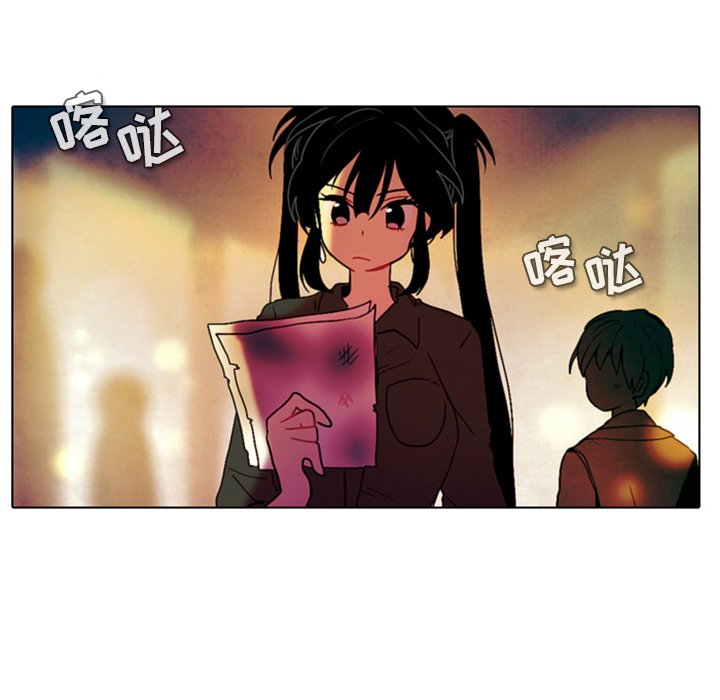第27話 - 第47张