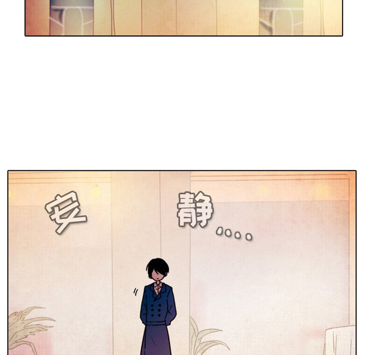 第28話 - 第40张
