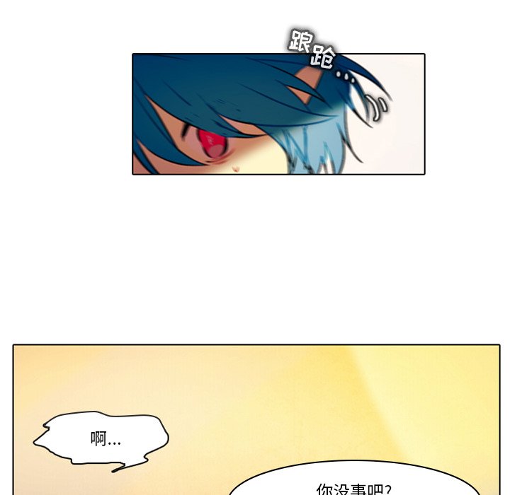 第29話 - 第38张
