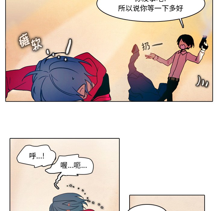 第29話 - 第39张