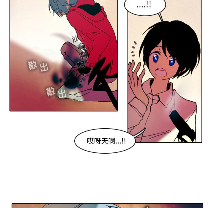 第29話 - 第40张