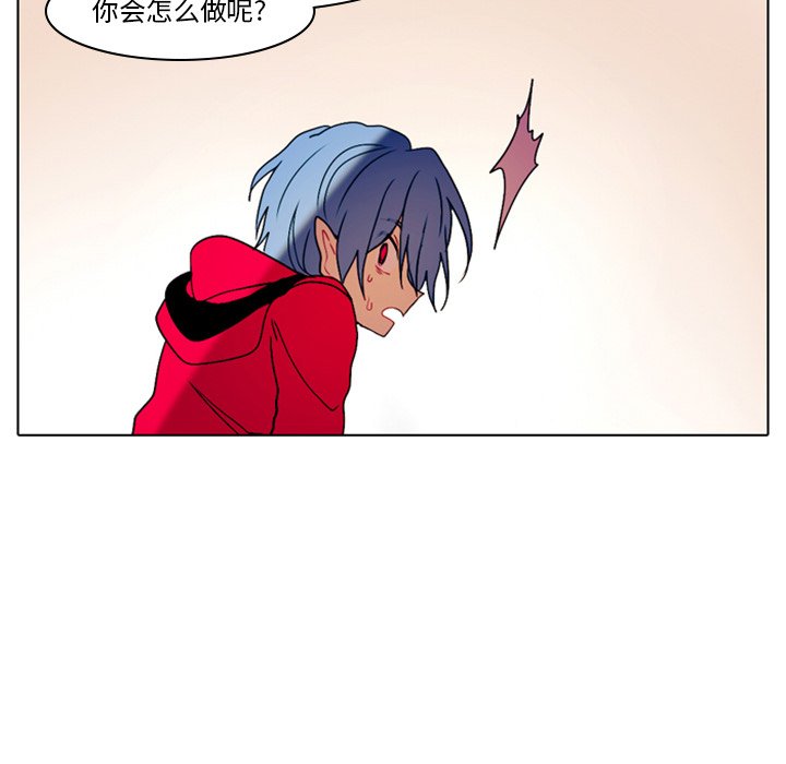 第29話 - 第45张