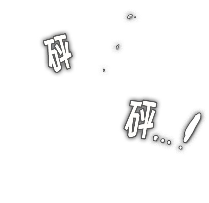 第29話 - 第46张