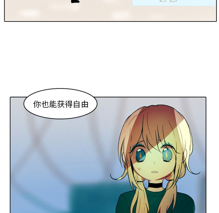 第3話 - 第11张