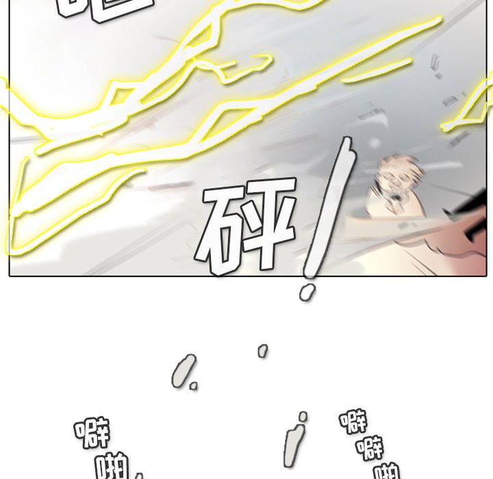 第3話 - 第35张