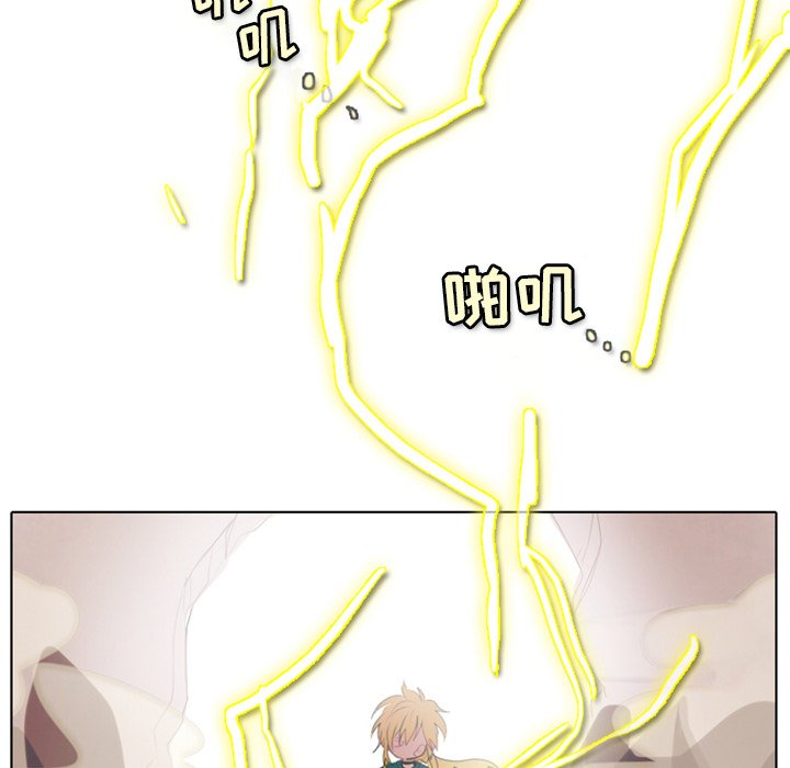 第3話 - 第37张